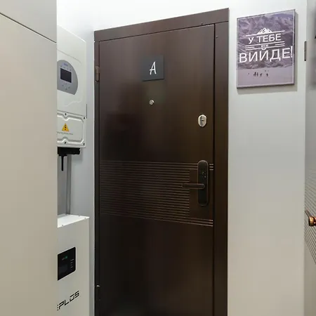 Апартаменты Petrovdom 68a-68b-305a-305b-280a-280b-265a-265b In Smart Rc Manhattan, Beresteiskyi 11 Киев